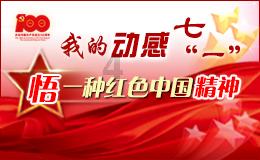 web_custom_request的body里面可以插报文吗?-专业问答网站,解答您的疑惑