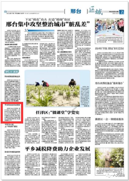 gg修改器下载王者荣耀-有问必答平台,获取答案的最佳选择