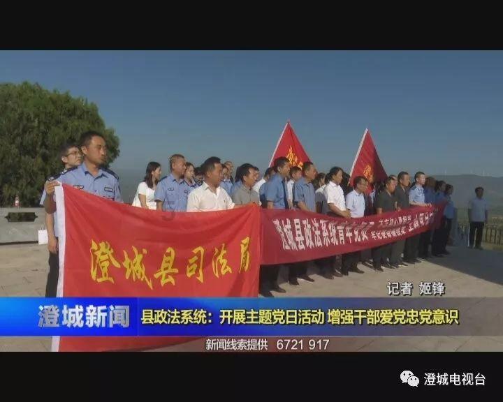 儒家思想是如何产生的？