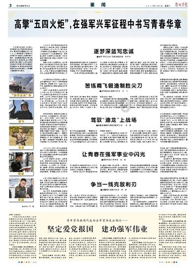 10/15的分数单位是1/15减去多少个1/15是最简分数?-全方位有问必答平台