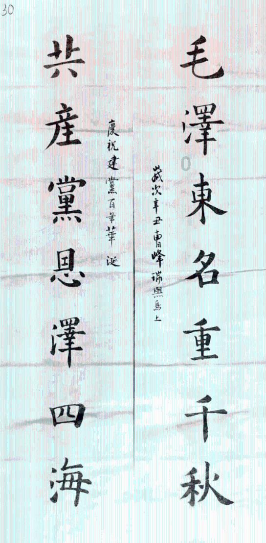 探索秦始皇为什么要建兵马俑,尽享知识星球平台魅力