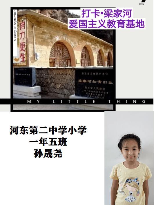 曾经大火的冯提莫,千万签约费凉了半截,直播一姐为何突然不红了?,解决你所有疑问